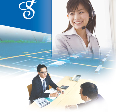 事業内容2