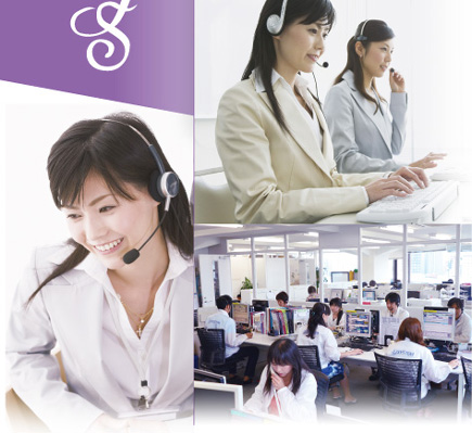 事業内容2